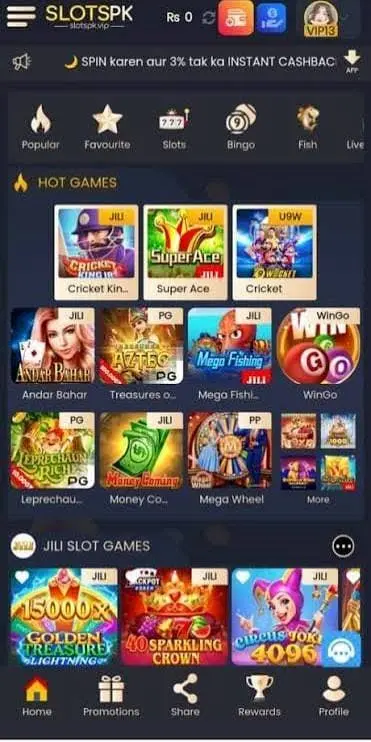 SlotsPK