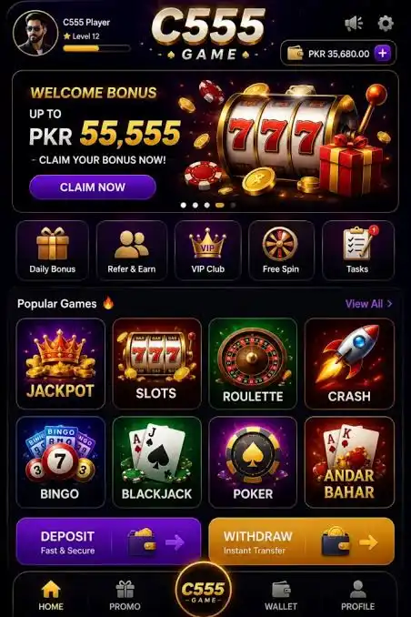 C555 Game
