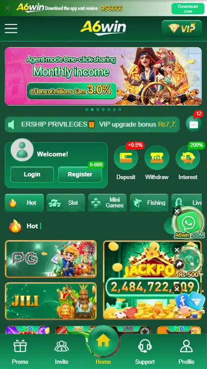 6AWin Game