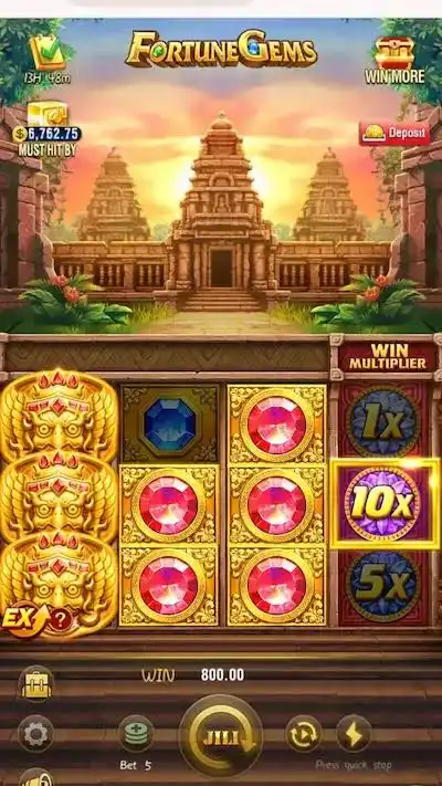 HK709 Game