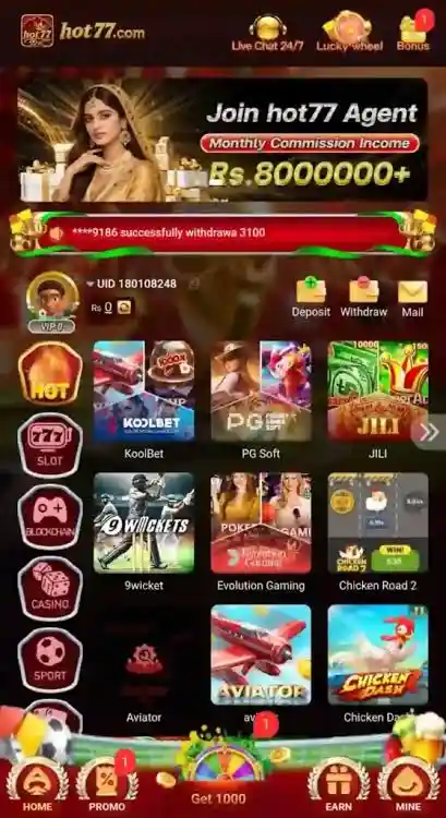 Hot77 Game