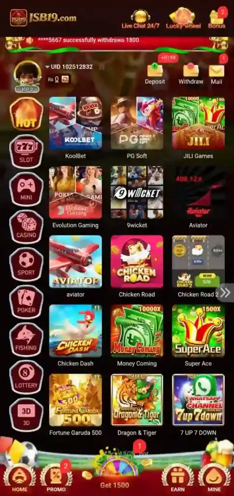 ISB19 Game