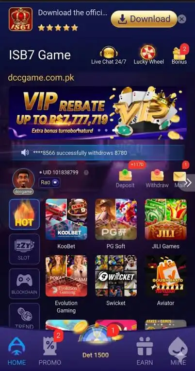 ISB7 Game